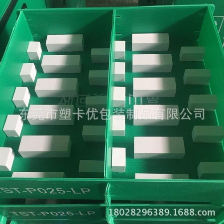 图片20160803180913