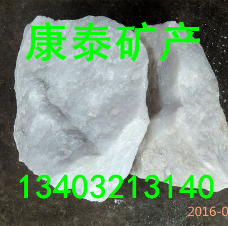 QQ图片20160418092811_副本