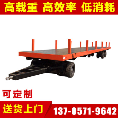 40吨平板拖车 大型平板拖车/货物拖车 牵引用平板拖车拖挂车