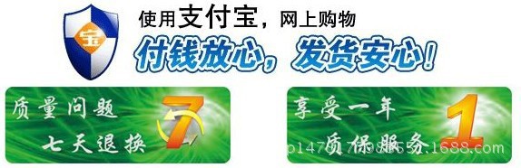 好评图片2