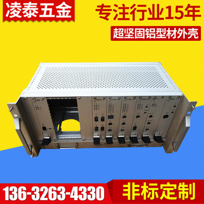 长期供应 6U-EMC机箱 钣金机箱机柜 五金机箱定做 机壳机箱制造