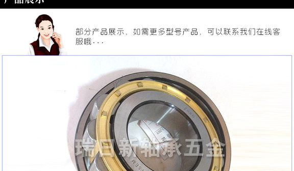 详情_02