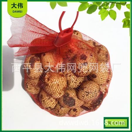 鸡蛋网兜