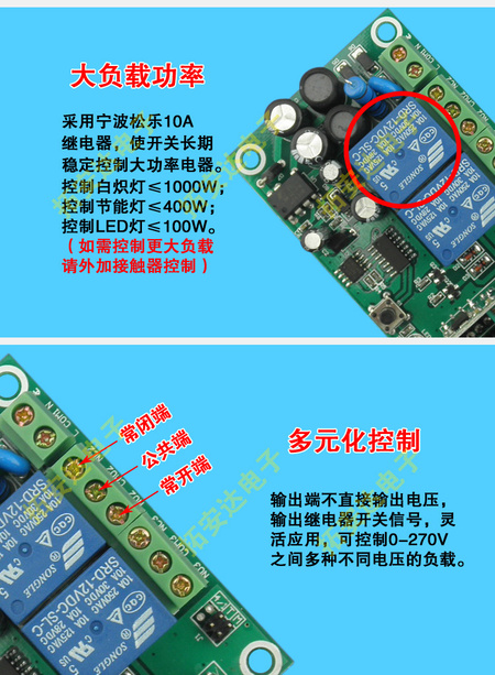 T30细节大图7