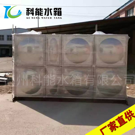 不锈钢水箱27