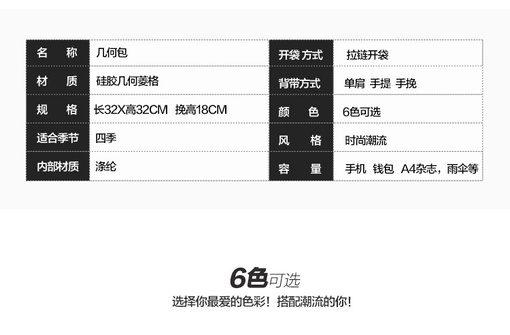 硅胶_13