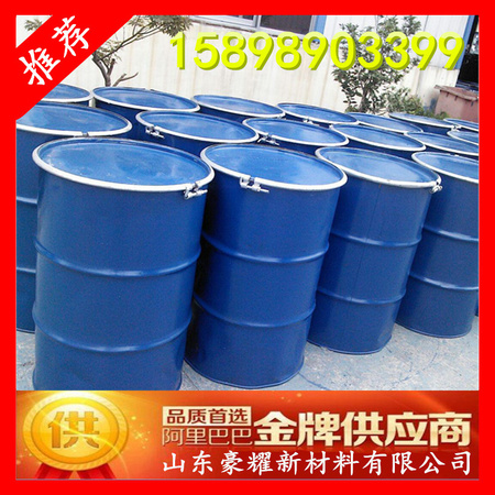 4d8089763d2a10daf85968c9270490