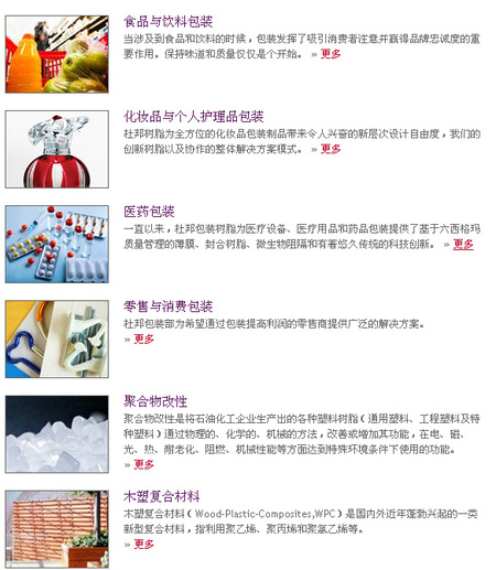 QQ图片20161123112451