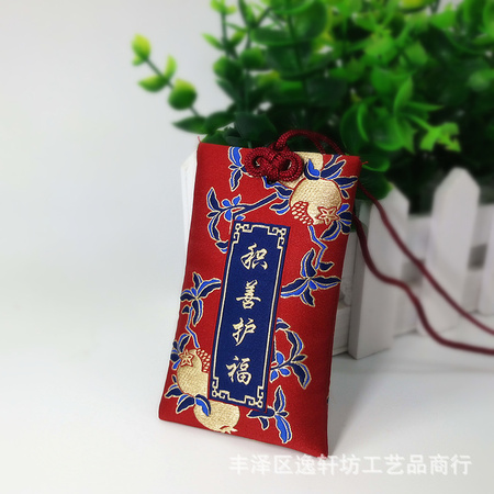 LG-01正_副本