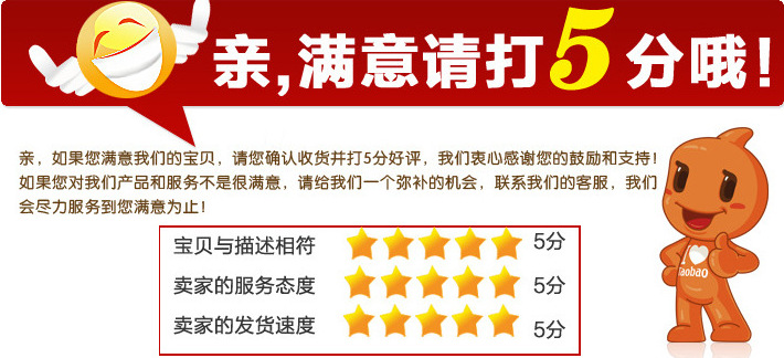 QQ截图20160401233253