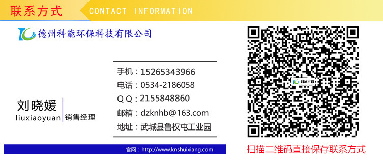 QQ图片20160627113707