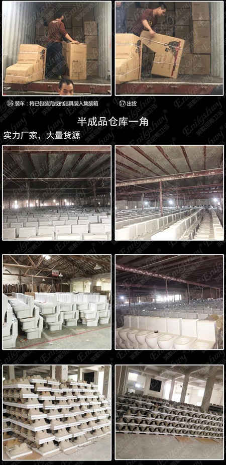 详情描述加水印_08