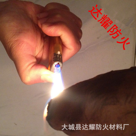 3456746842_1094942239_副本