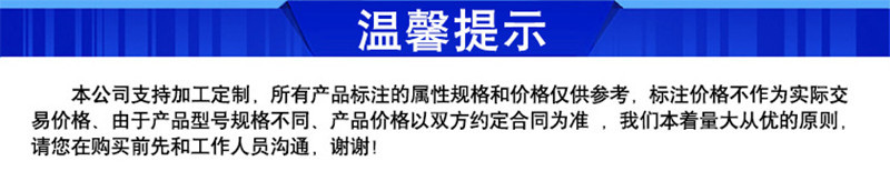 公司_副本