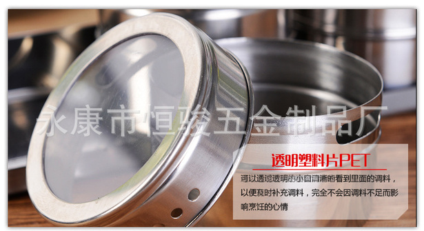 6味多边形本色5