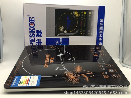 iphone 1268