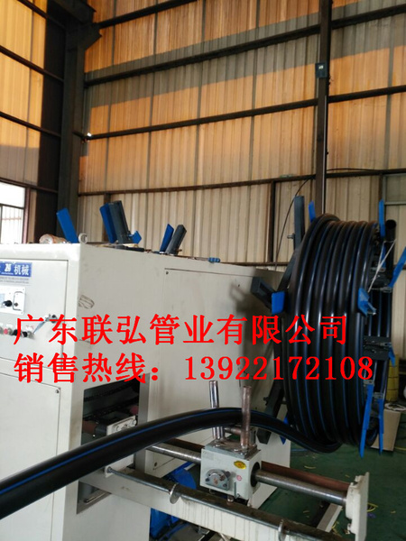 QQ图片20161227150116