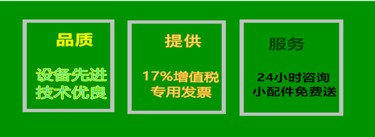 1]P)G3UM7J_9IW1}0U2](TJ_副本