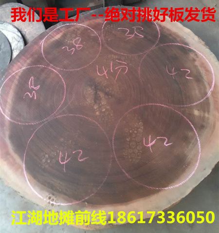 280870182537195245