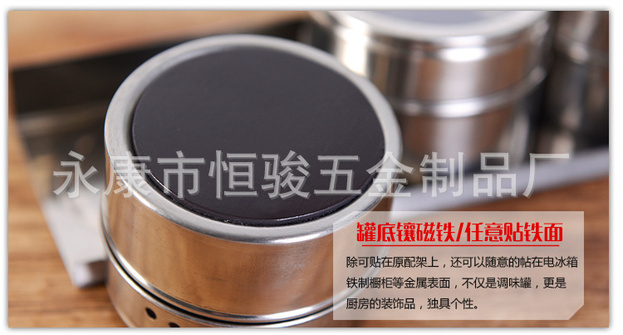 6味多边形本色3