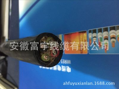 专业生产 国标产品 CEFR船用电缆
