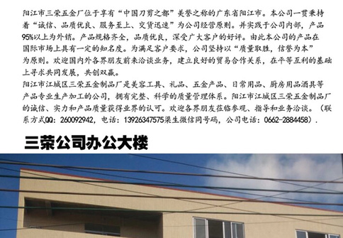 未命名7_副本