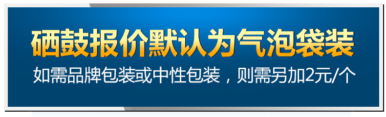 通用1-1