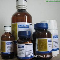 牛血清白蛋白(全组分)，9048-46-8，牛血清白蛋白(全组分)试剂级
