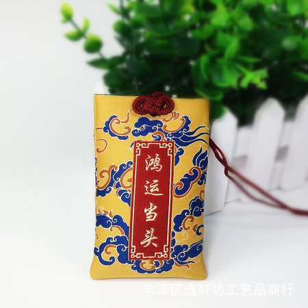 LG-02正_副本