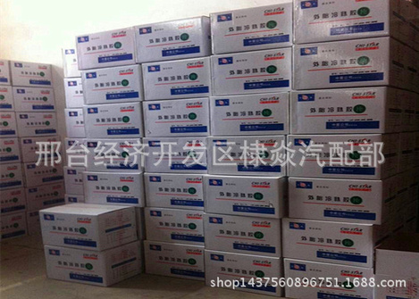 mmexport1462689843821_副本