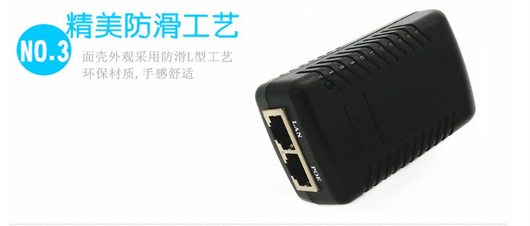 详情7