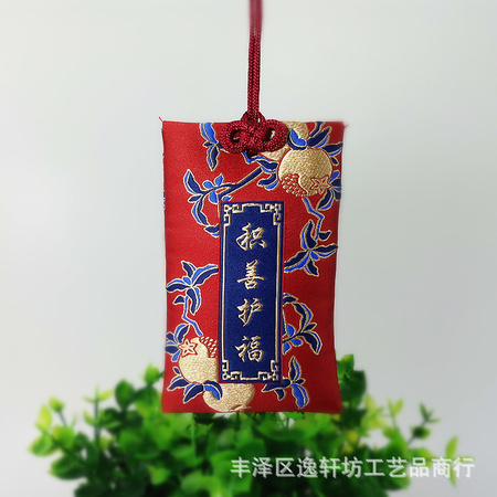 LG-01吊_副本