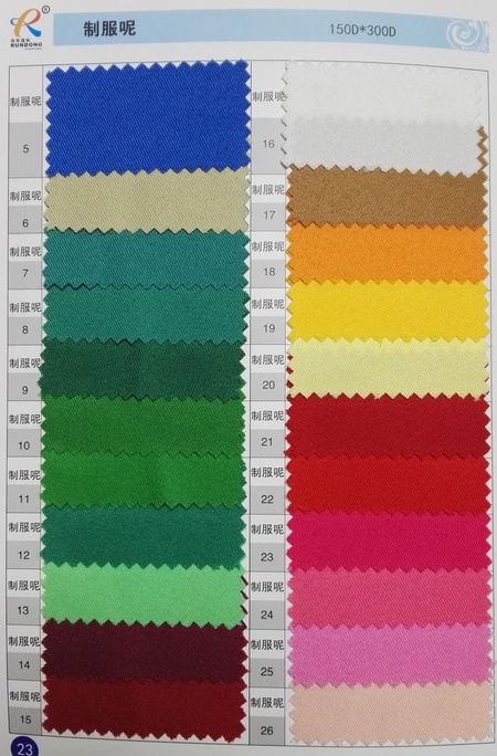 A51BF9CC25E059ADB024B2AF639381