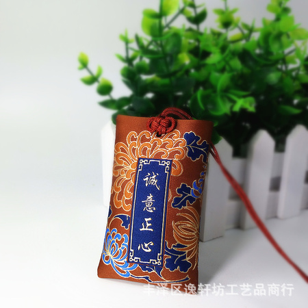 LG-03 1_副本