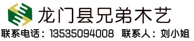 描述图