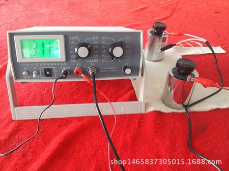 YG（B）90D织物电阻率测试仪