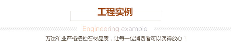 详情_15