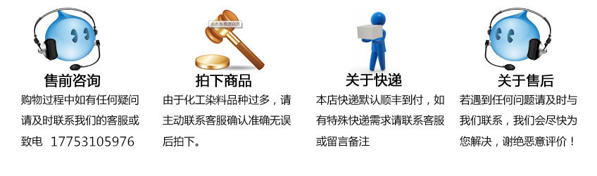 2649239203_238089945_副本