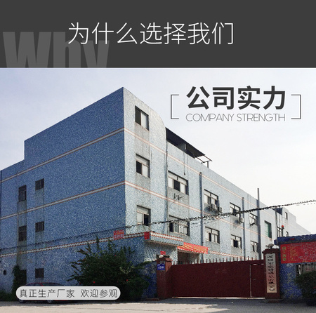 定制2_01