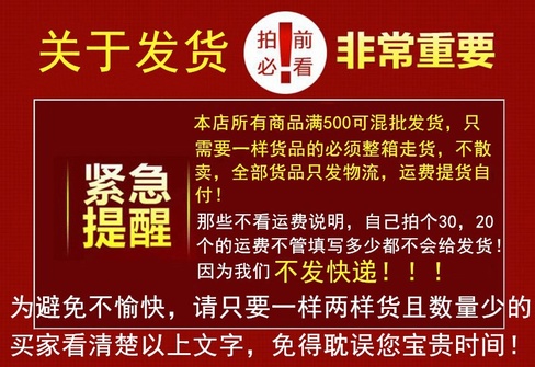 1_副本1