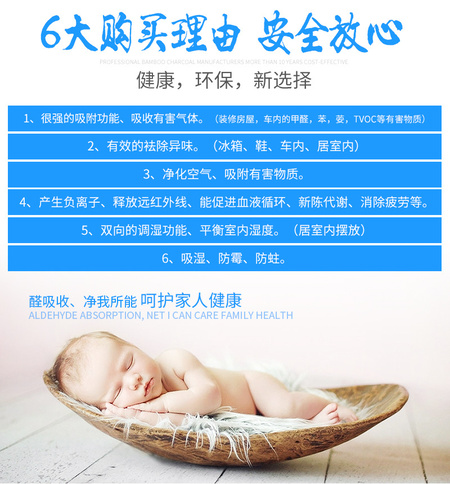 详情页_05