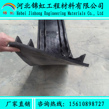 施工背贴止水带
