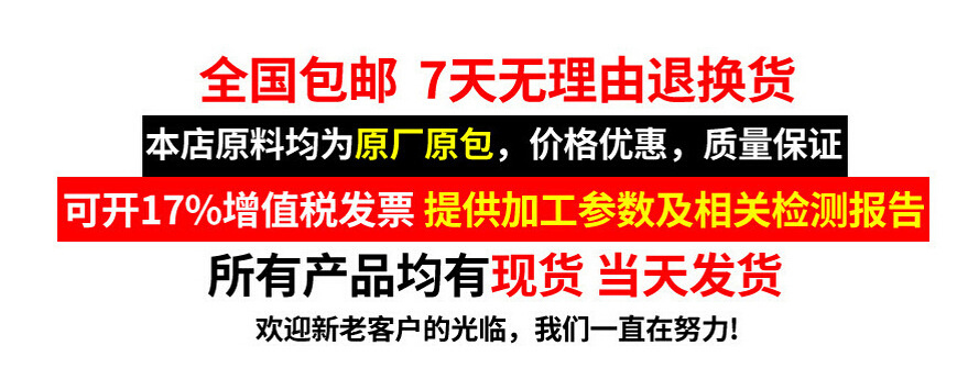 QQ截图20170812155841