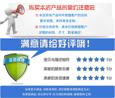 A图
