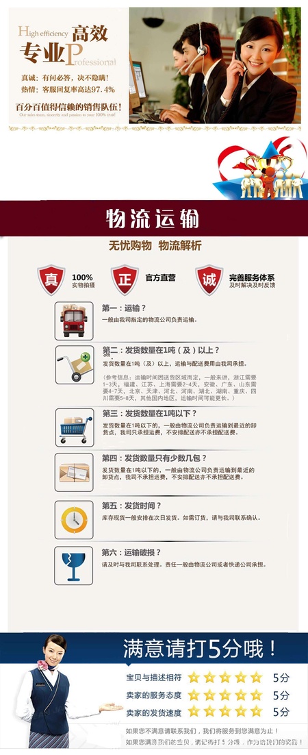 QQ图片20171122090328