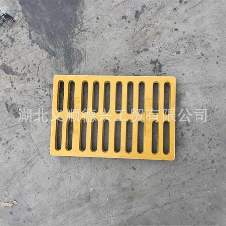复件-QQ截图20150705144817