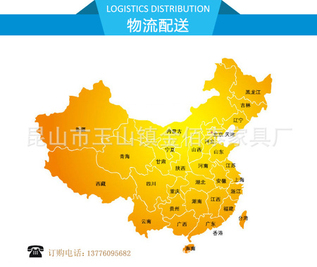 不锈钢_14