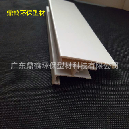 IMG20170222094700