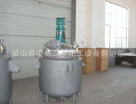 不锈钢电加热反应釜，蒸汽反应釜4