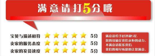 5fen